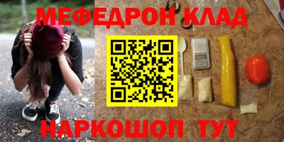 гидропоника Бугуруслан