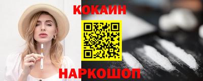 прущая мука Будённовск