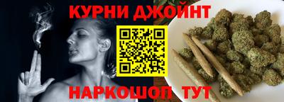 гидропоника Бугуруслан