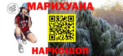 амфетамин Бузулук