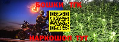 прущая мука Будённовск