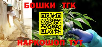амфетамин Бузулук