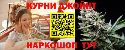 гидропоника Бугуруслан