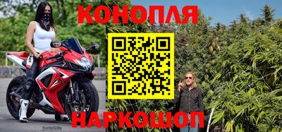 амфетамин Бузулук