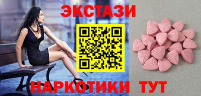амфетамин Бузулук