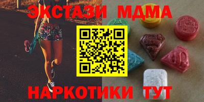 гидропоника Бугуруслан