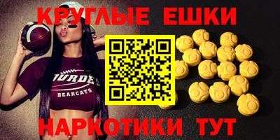 гидропоника Бугуруслан