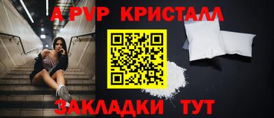 амфетамин Бузулук