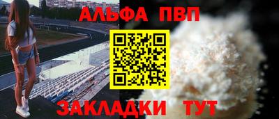 гидропоника Бугуруслан