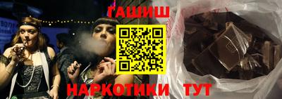 амфетамин Бузулук