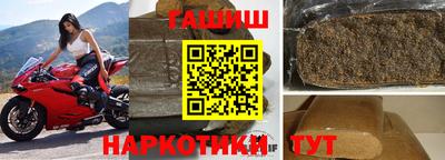 гидропоника Бугуруслан