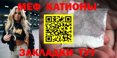 гидропоника Бугуруслан